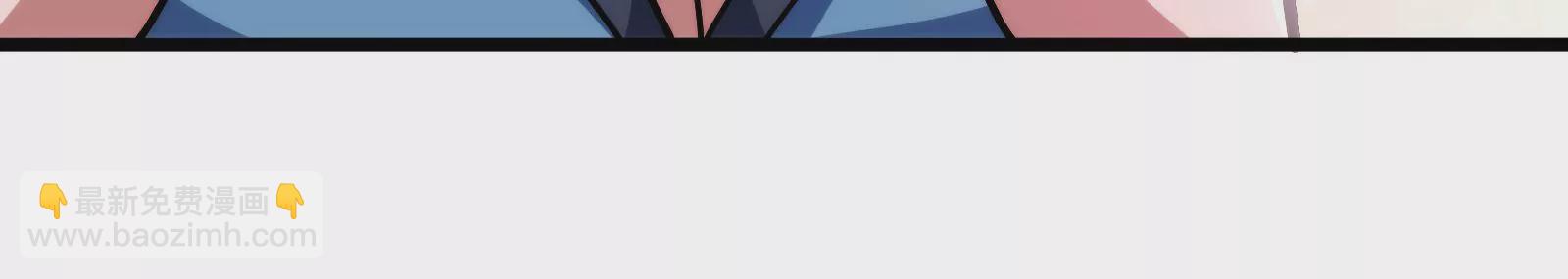 古神遊戲 - 第49話 冷竈！值得投資的對象(1/3) - 2